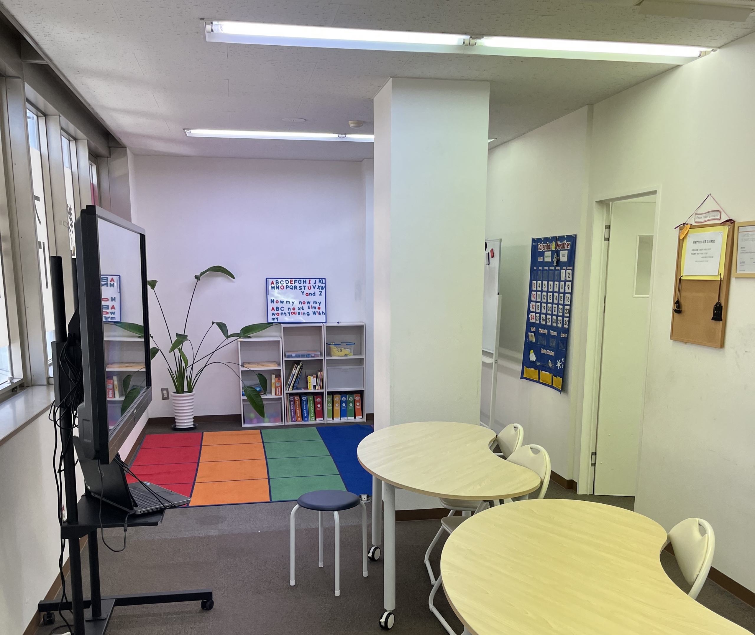 【和歌山駅前校】教室の模様替えをしました☆