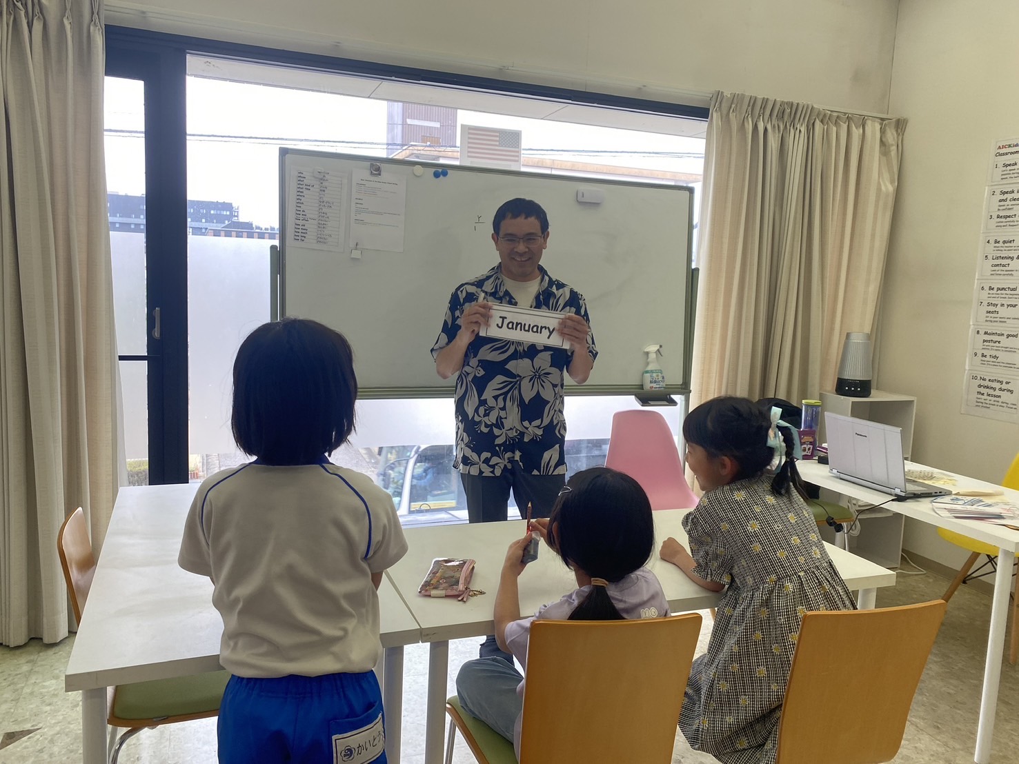 【高山校】ゲームをしながら英語に親しむ！