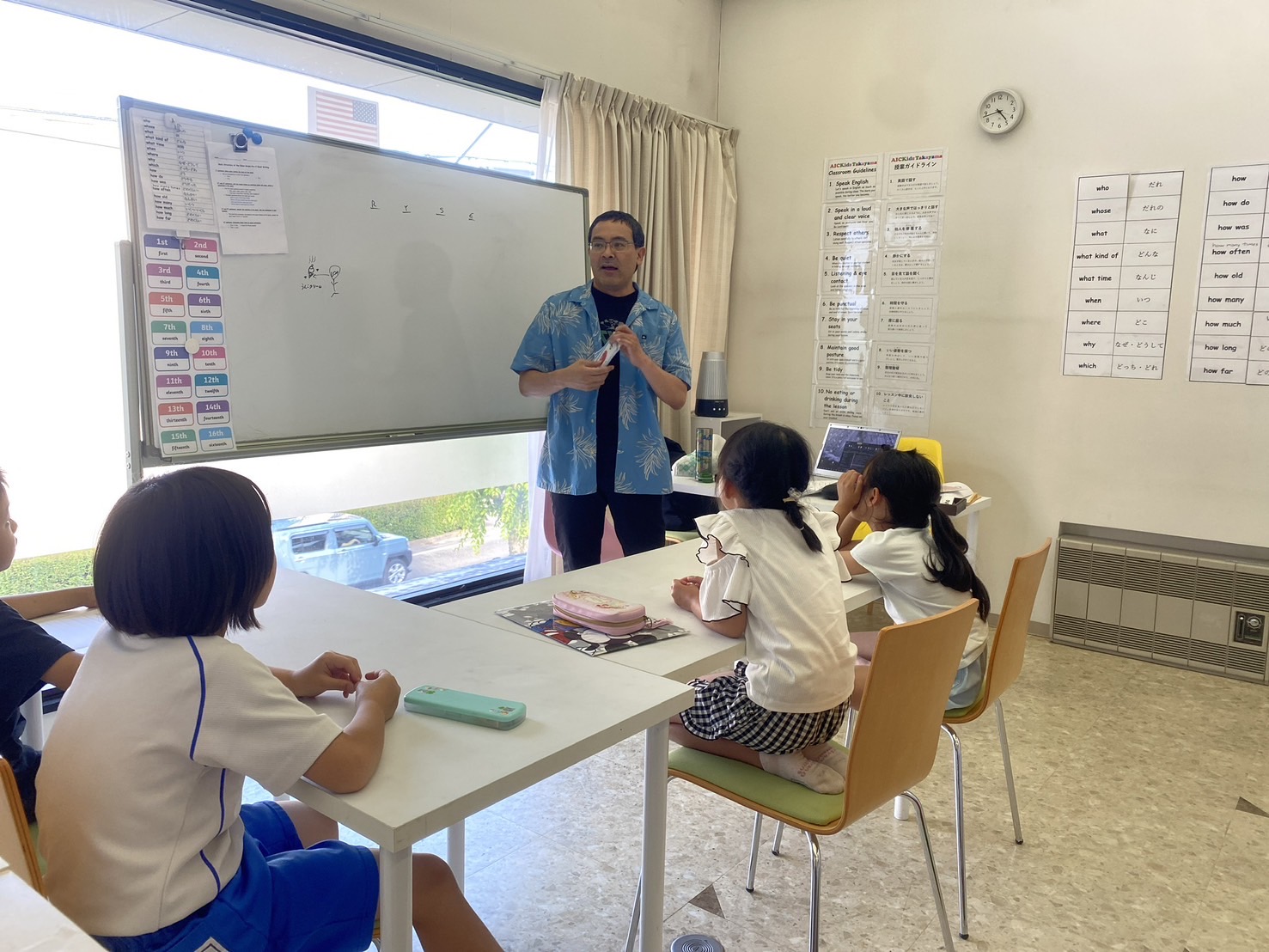 【高山校】本場の学習法と発音で英語を楽しむ!