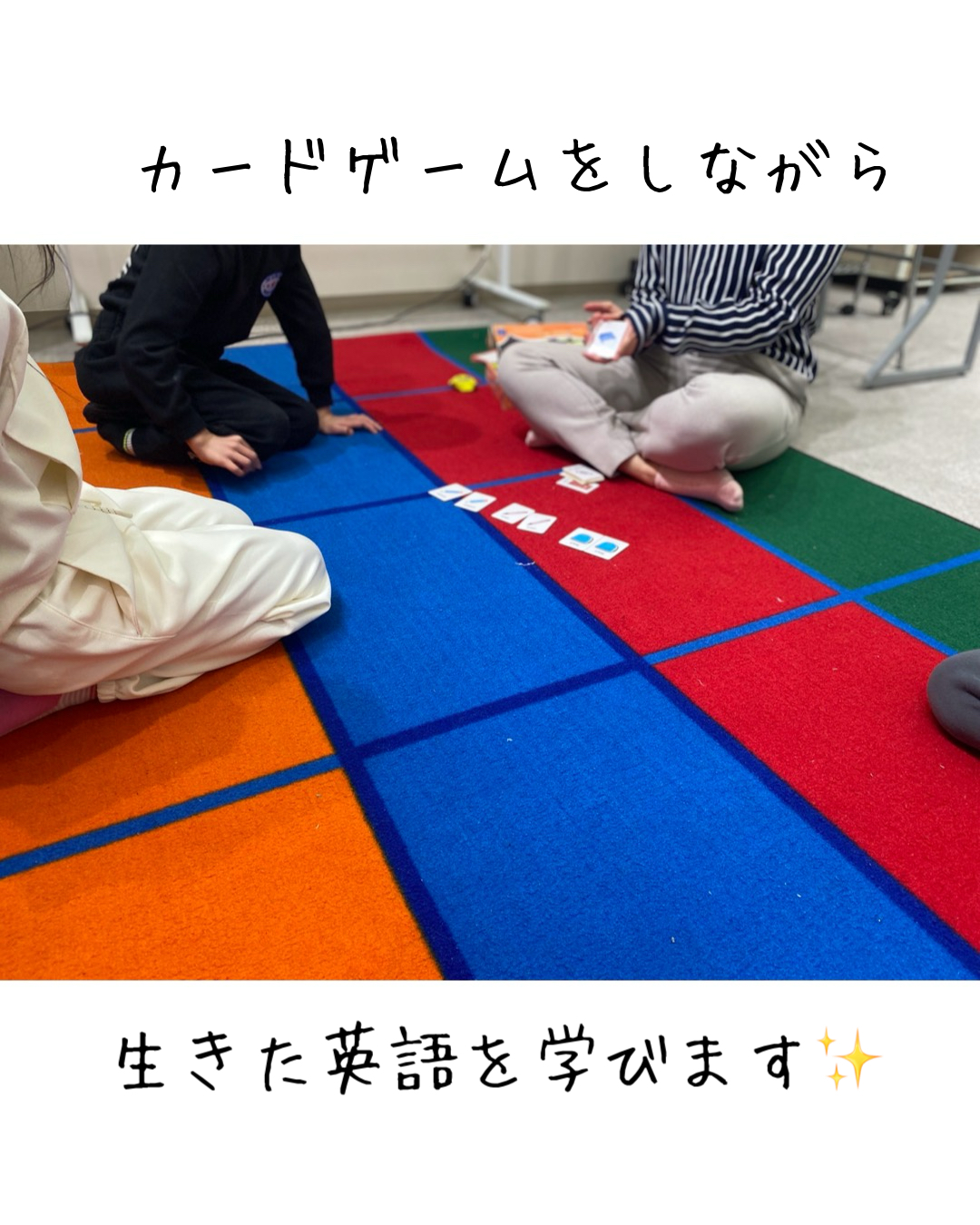 【高山校】笑顔いっぱいのレッスンです✨