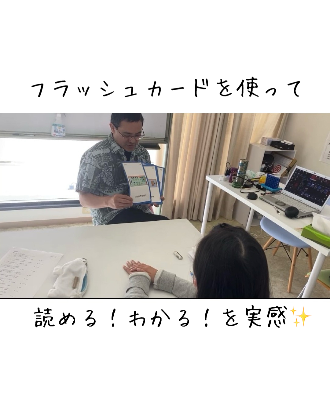 【高山校】自分のペースを大切に学んでいきます✨