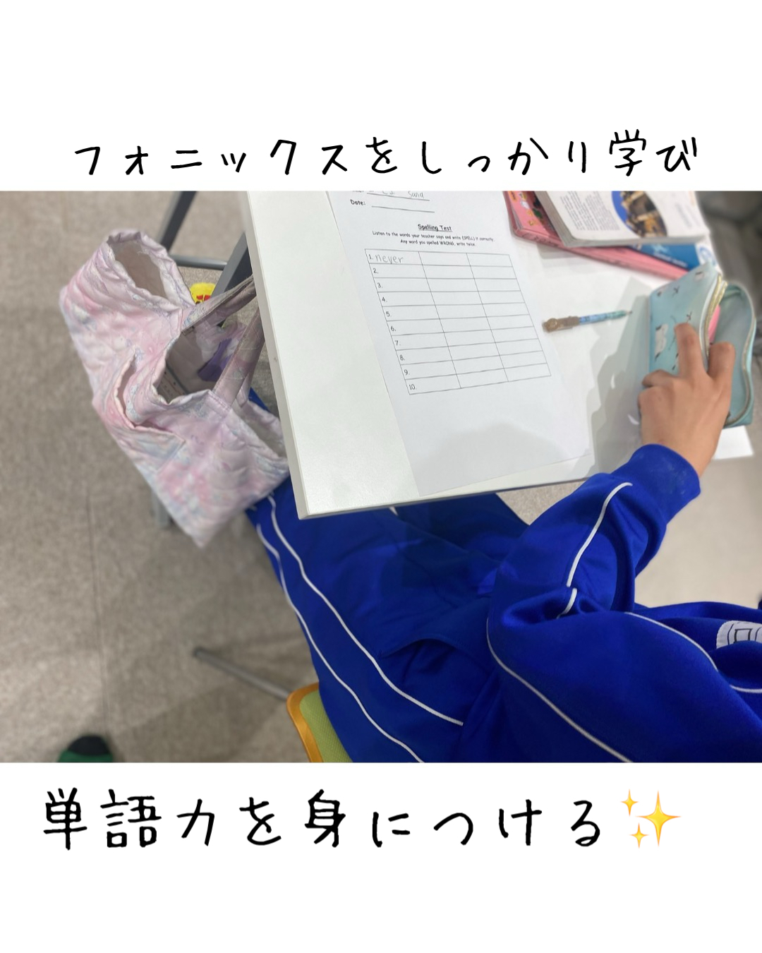 【高山校】年末年始のお休みについて